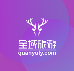 全域旅行網(wǎng)B2B平臺(tái)及ERP系統(tǒng)